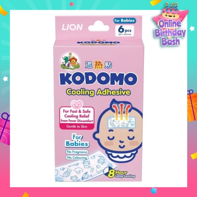 KODOMO Cooling Adhesive Babies 6s