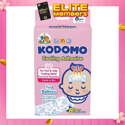 KODOMO Cooling Adhesive Babies 6s
