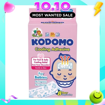 KODOMO Cooling Adhesive Babies 6s image