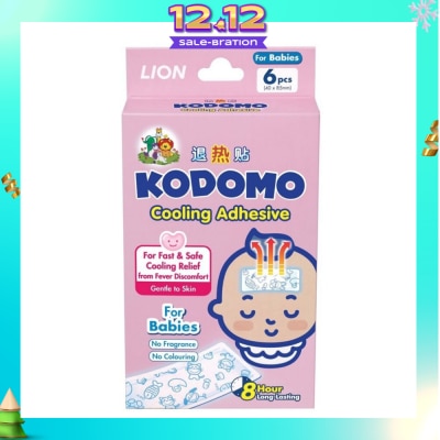 KODOMO Cooling Adhesive Babies 6s
