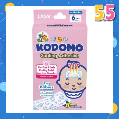 KODOMO Cooling Adhesive Babies 6s