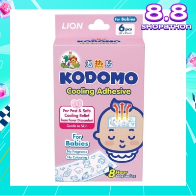 KODOMO Cooling Adhesive Babies 6s