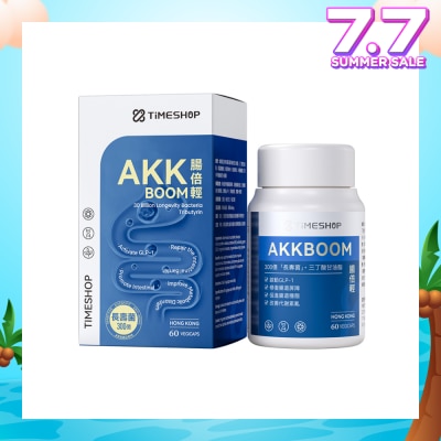 TIMESHOP AKK BOOM Vegicap (To Activate GLP-1, Repair The Intestinal Barrier, Promote Intestinal & Improve Metabolic Disorder) 60s