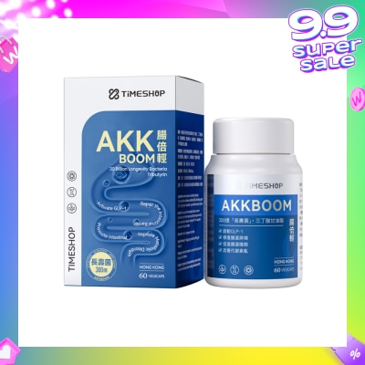 TIMESHOP AKK BOOM Vegicap (To Activate GLP-1, Repair The Intestinal Barrier, Promote Intestinal & Improve Metabolic Disorder) 60s