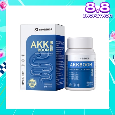 TIMESHOP AKK BOOM Vegicap (To Activate GLP-1, Repair The Intestinal Barrier, Promote Intestinal & Improve Metabolic Disorder) 60s