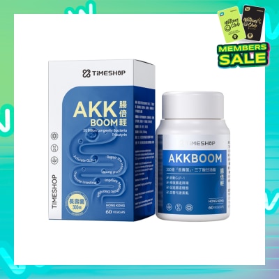TIMESHOP AKK BOOM Vegicap (To Activate GLP-1, Repair The Intestinal Barrier, Promote Intestinal & Improve Metabolic Disorder) 60s