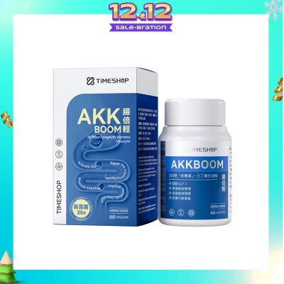 TIMESHOP AKK BOOM Vegicap (To Activate GLP-1, Repair The Intestinal Barrier, Promote Intestinal & Improve Metabolic Disorder) 60s