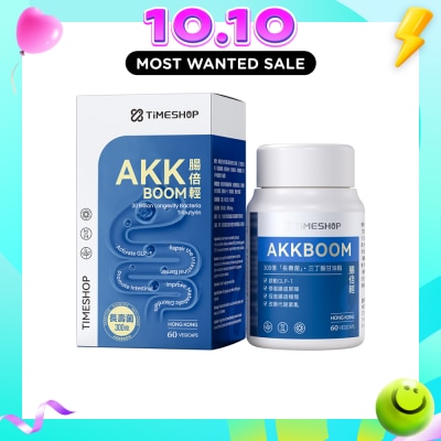 TIMESHOP AKK BOOM Vegicap (To Activate GLP 1, Repair The Intestinal Barrier, Promote Intestinal & Improve Metabolic Disorder) 60s image
