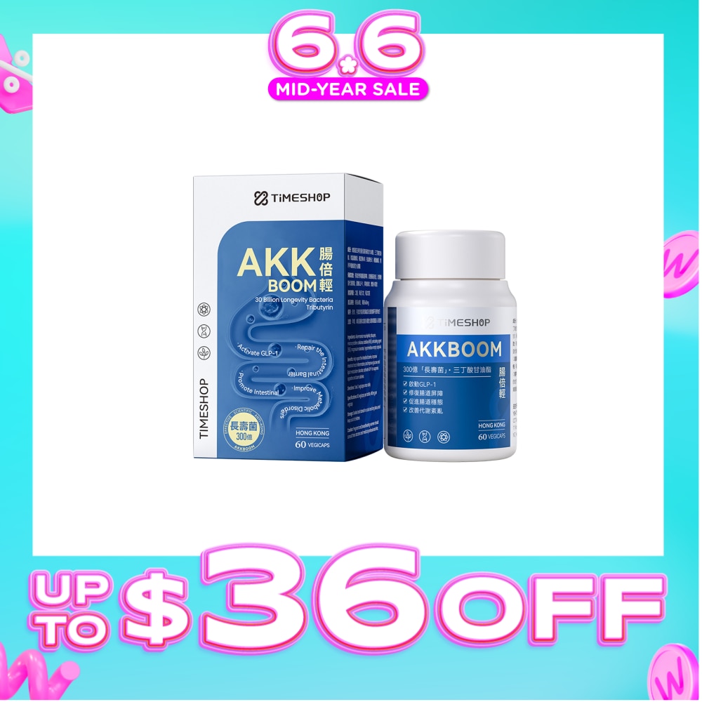 compounded semaglutide 0.25 mg Hims & Hers launched a $49 weight loss pill last week, offering a compounded version of semaglutide, the active ingredient in FDA approved drugs like Wegovy. Just 48 hours later, the company compounded semaglutide 0.25 mg Hims & Hers launched a $49 weight loss pill last week, offering a compounded version of semaglutide, the active ingredient in FDA approved drugs like Wegovy. Just 48 hours later, the company