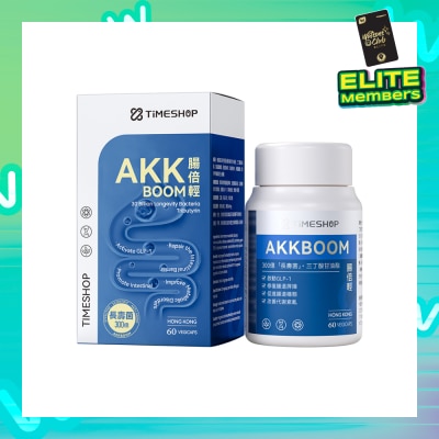 TIMESHOP AKK BOOM Vegicap (To Activate GLP-1, Repair The Intestinal Barrier, Promote Intestinal & Improve Metabolic Disorder) 60s