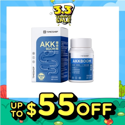 TIMESHOP AKK BOOM Vegicap (To Activate GLP-1, Repair The Intestinal Barrier, Promote Intestinal & Improve Metabolic Disorder) 60s