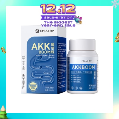 TIMESHOP AKK BOOM Vegicap (To Activate GLP-1, Repair The Intestinal Barrier, Promote Intestinal & Improve Metabolic Disorder) 60s