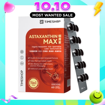 TIMESHOP Astaxanthin MAX Vegetal Capsule (To Helps Maintain Cellular Health, Skin Beauty, Anti Inflammatory, Anti Photoaging & Lutein For Eye Health) 60s (Expiry: Aug`2027) image