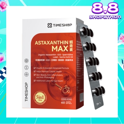 TIMESHOP Astaxanthin MAX Vegetal Capsule (To Helps Maintain Cellular Health, Skin Beauty, Anti-Inflammatory, Anti-Photoaging & Lutein For Eye Health) 60s