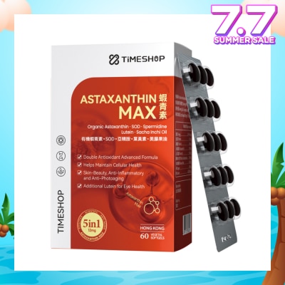 TIMESHOP Astaxanthin MAX Vegetal Capsule (To Helps Maintain Cellular Health, Skin Beauty, Anti-Inflammatory, Anti-Photoaging & Lutein For Eye Health) 60s