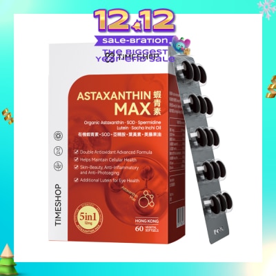 TIMESHOP Astaxanthin MAX Vegetal Capsule (To Helps Maintain Cellular Health, Skin Beauty, Anti-Inflammatory, Anti-Photoaging & Lutein For Eye Health) 60s