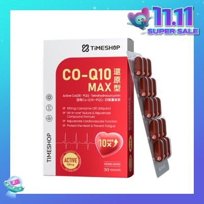 TIMESHOP CO-Q10 MAX Vegicap (To Protect The Heart & Prevent Fatigue) 30s