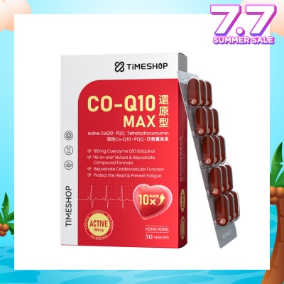 TIMESHOP CO-Q10 MAX Vegicap (To Protect The Heart & Prevent Fatigue) 30s
