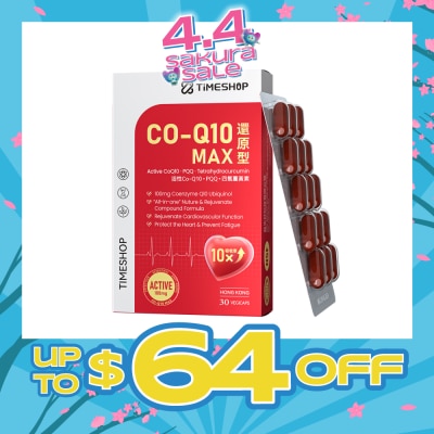 TIMESHOP - CO-Q10 MAX Vegicap (To Protect The Heart & Prevent Fatigue) 30s