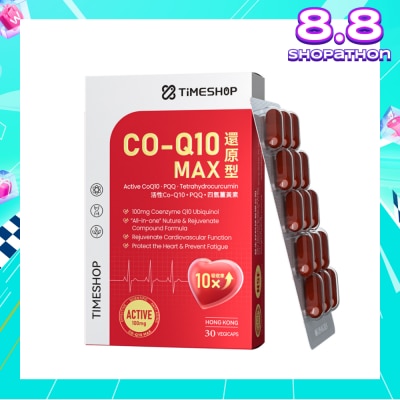 TIMESHOP CO-Q10 MAX Vegicap (To Protect The Heart & Prevent Fatigue) 30s
