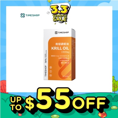 TIMESHOP Krill Oil 1000mg Softgel (To Protect Brain & Cardiovascular Health) 60s (Expiry: Jul`2026)