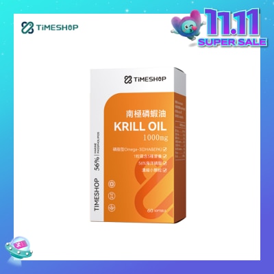 TIMESHOP Krill Oil 1000mg Softgel (To Protect Brain & Cardiovascular Health) 60s (Expiry: Jul`2026)