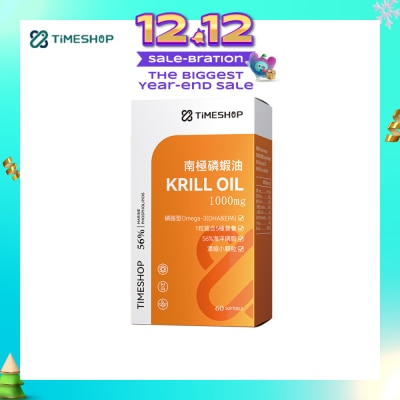 TIMESHOP Krill Oil 1000mg Softgel (To Protect Brain & Cardiovascular Health) 60s (Expiry: Jul`2026)