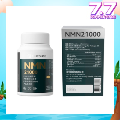 TIMESHOP NMN 21000 Capsule (To Repair DNA Damage, Physical Rejuvenation, Anti-Aging & Reverse Aging) 100s