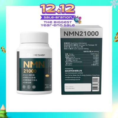 TIMESHOP NMN 21000 Capsule (To Repair DNA Damage, Physical Rejuvenation, Anti-Aging & Reverse Aging) 100s