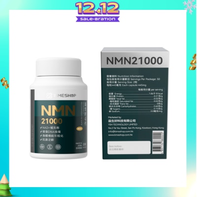 TIMESHOP NMN 21000 Capsule (To Repair DNA Damage, Physical Rejuvenation, Anti-Aging & Reverse Aging) 100s