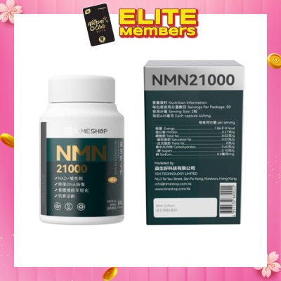 TIMESHOP NMN 21000 Capsule (To Repair DNA Damage, Physical Rejuvenation, Anti-Aging & Reverse Aging) 100s