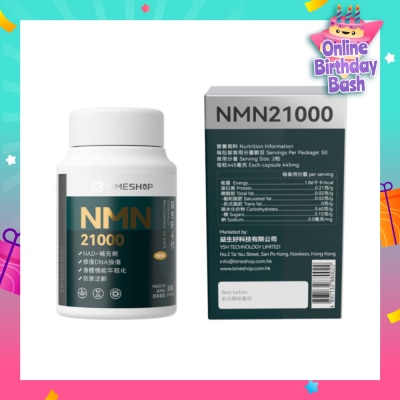 TIMESHOP NMN 21000 Capsule (To Repair DNA Damage, Physical Rejuvenation, Anti-Aging & Reverse Aging) 100s