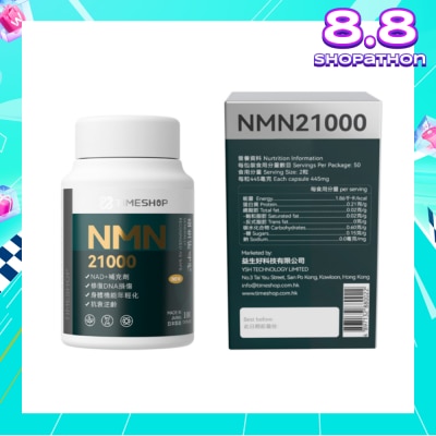 TIMESHOP NMN 21000 Capsule (To Repair DNA Damage, Physical Rejuvenation, Anti-Aging & Reverse Aging) 100s