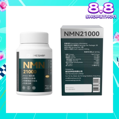 TIMESHOP NMN 21000 Capsule (To Repair DNA Damage, Physical Rejuvenation, Anti-Aging & Reverse Aging) 100s