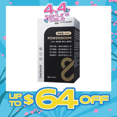 TIMESHOP - POWERBOOM Capsule (For Boosting Energy, Stimulating Vitality, Nourish Liver, Enhance Kidney, Restore & Refresh Physical Conditions) 60s
