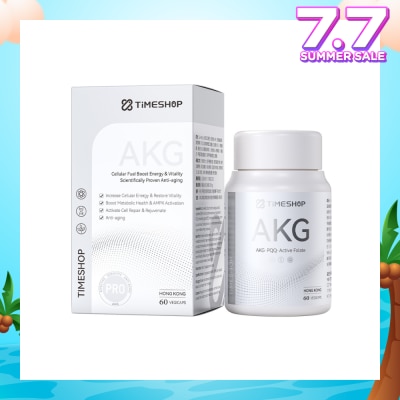 TIMESHOP AKG Vegicap (To Cellular Fuel Boost Energy & Vitality, Boost Metabolic Health & AMPK Activation, Activate Cell Repair & Rejuvenate & Anti-Aging) 60s