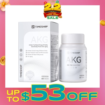 TIMESHOP AKG Vegicap (To Cellular Fuel Boost Energy & Vitality, Boost Metabolic Health & AMPK Activation, Activate Cell Repair & Rejuvenate & Anti-Aging) 60s