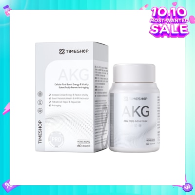 TIMESHOP AKG Vegicap (To Cellular Fuel Boost Energy & Vitality, Boost Metabolic Health & AMPK Activation, Activate Cell Repair & Rejuvenate & Anti-Aging) 60s