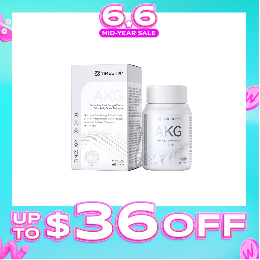 AKG Vegicap (To Cellular Fuel Boost Energy & Vitality, Boost Metabolic Health & AMPK Activation, Activate Cell Repair & Rejuvenate & Anti-Aging) 60s