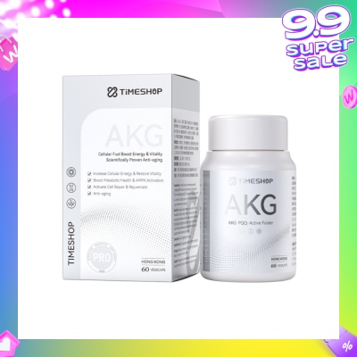 TIMESHOP AKG Vegicap (To Cellular Fuel Boost Energy & Vitality, Boost Metabolic Health & AMPK Activation, Activate Cell Repair & Rejuvenate & Anti-Aging) 60s