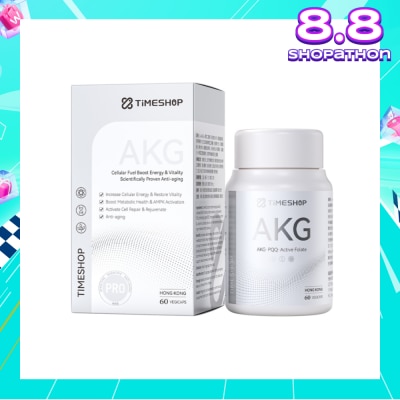 TIMESHOP AKG Vegicap (To Cellular Fuel Boost Energy & Vitality, Boost Metabolic Health & AMPK Activation, Activate Cell Repair & Rejuvenate & Anti-Aging) 60s