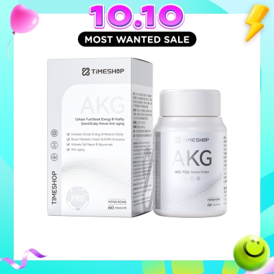 TIMESHOP AKG Vegicap (To Cellular Fuel Boost Energy & Vitality, Boost Metabolic Health & AMPK Activation, Activate Cell Repair & Rejuvenate & Anti Aging) 60s image