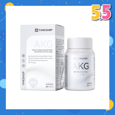 TIMESHOP AKG Vegicap (To Cellular Fuel Boost Energy & Vitality, Boost Metabolic Health & AMPK Activation, Activate Cell Repair & Rejuvenate & Anti-Aging) 60s