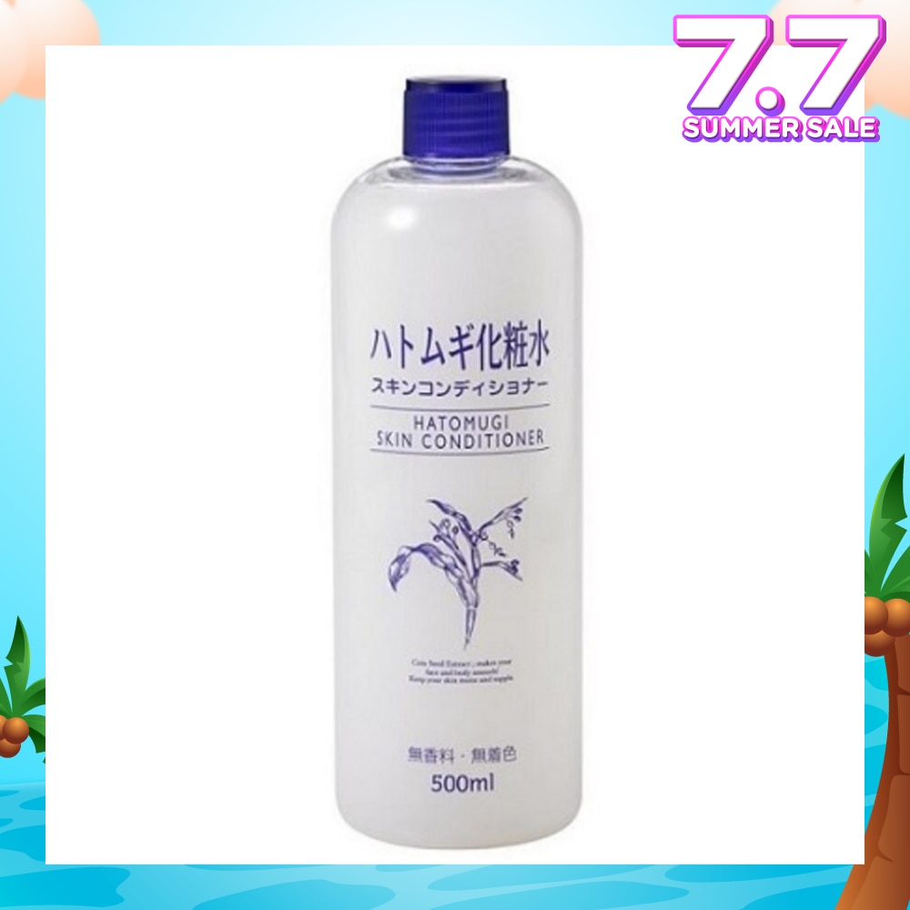 Hatomugi Skin Conditioner Lotion (Light & Non-Sticky Formula + Hydrate Skin) 500ml