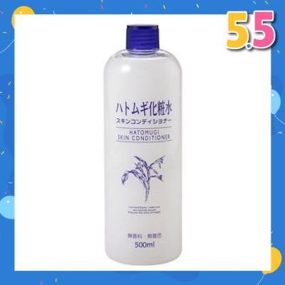 NATURIE Hatomugi Skin Conditioner Lotion (Light & Non-Sticky Formula + Hydrate Skin) 500ml