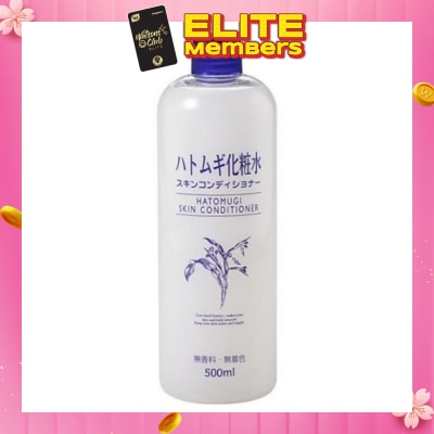 NATURIE Hatomugi Skin Conditioner Lotion (Light & Non-Sticky Formula + Hydrate Skin) 500ml