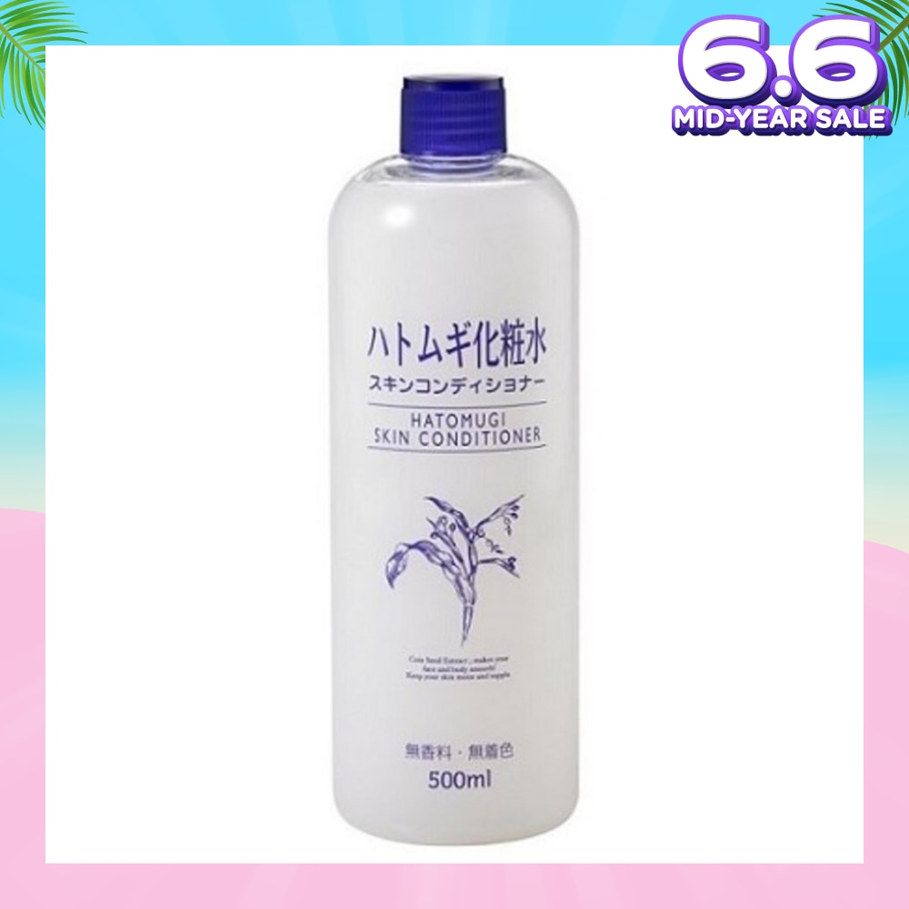 Hatomugi Skin Conditioner Lotion (Light & Non-Sticky Formula + Hydrate Skin) 500ml