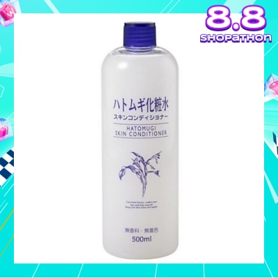 NATURIE Hatomugi Skin Conditioner Lotion (Light & Non-Sticky Formula + Hydrate Skin) 500ml