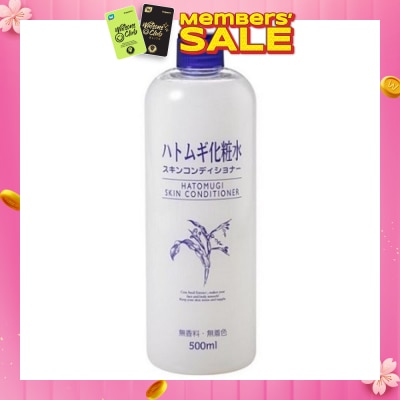 NATURIE Hatomugi Skin Conditioner Lotion (Light & Non-Sticky Formula + Hydrate Skin) 500ml