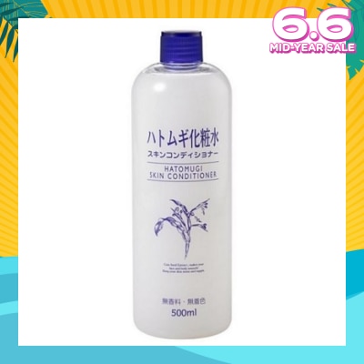 NATURIE Hatomugi Skin Conditioner Lotion (Light & Non-Sticky Formula + Hydrate Skin) 500ml